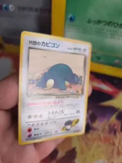 Pokemon Karte Card Rocket's Snorlax Relaxo Gym Challenge 1998 Wotc japanese VG- - Image 4