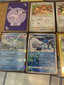 Pokemon Card Lot - Eeveelution Lot - 13 Cards - Image 2