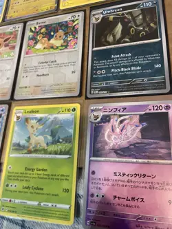 Pokemon Card Lot - Eeveelution Lot - 13 Cards - Image 3