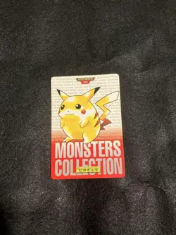Pokemon 1996 Bandai Carddass 200 Card Gengar Pikachu Holo 13 - Image 5