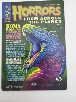 1xMTG Koma, Cosmos Serpent-Secret Lair Drop-NM Non Foil - Image 1