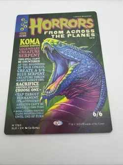 1xMTG Koma, Cosmos Serpent-Secret Lair Drop-NM Non Foil - Image 2