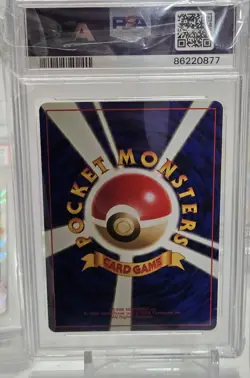 PSA 10 1999 Pokemon Japanese Challenge Erika's Venusaur #3 Holo Rare - Image 3