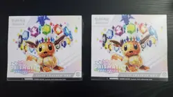 Pokemon TCG - Prismatic Evolutions ETB - Lot Of 2 - Brand New / Sealed - Image 1