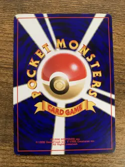Growlithe No.058 Japanese Neo Destiny Vintage TCG Pokemon Card - Image 3
