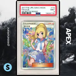 2017 POKEMON JAPANESE SUN & MOON #119/114 LILLIE FULL ART GX BATTLE BOOST PSA 9 - Image 1