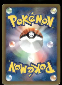 Genesect 232/BW-P Movie Pokemon Japanese HP - Image 2
