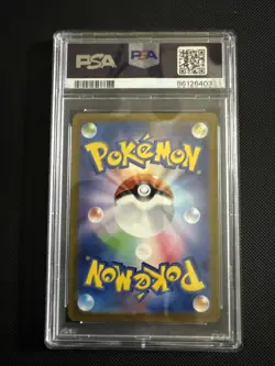 Electrode 011/032 Pokemon TCG Classic: Charizard Holo (Japanese) - Image 2