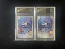 2025 Pokemon TCG S-Chinese Gem Pack Chandelure #CBB3C 11 07/07 RPA 10 Lot*2 LT97 - Image 1