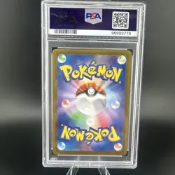 Pokemon 151 Japanese Charizard #201 Special Art Rare PSA 10 GEM MINT SV2a - Image 3
