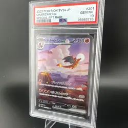 Pokemon 151 Japanese Charizard #201 Special Art Rare PSA 10 GEM MINT SV2a - Image 4