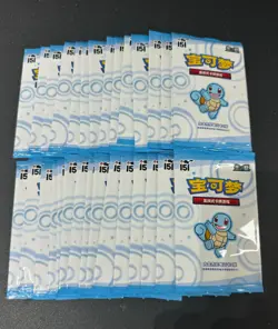 2025 Pokemon TCG S-CHN Scarlet&Violet 151C Squirtle Sealed Pack Lot*30 &PL59 - Image 1