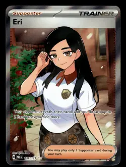 Eri 136/131 UItra Rare Prismatic Evolutions Pokemon Card - Image 1