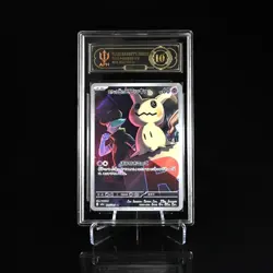 2025 Pokemon TCG Japanese M2a Team Rocket's Mimikyu 205/193 AR APH 10 YB13 - Image 1