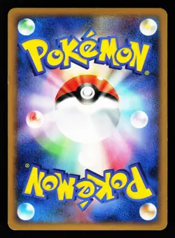 Time-Space Distortion 012/012 Mewtwo LV.X Deck PtM 2009 Pokemon Japanese LP - Image 2