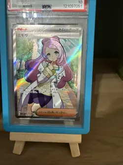 Pokemon PSA 10 Miriam SR 2023 100/078 SV1V Japanese - Image 2