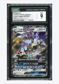 Pokemon CGC 9 Silvally GX RR 2019 041/049 SM11b Japanese - Image 1
