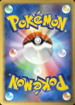 Corsola DPBP#279 Non Holo Common LV.X Constructed Deck Pokemon Japanese NM/M - Image 2