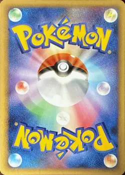 Corsola DPBP#279 Non Holo Common Shining Darkness Pokemon Japanese NM/M - Image 2