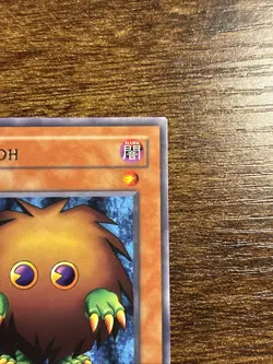Yugioh Kuriboh RP01-EN037 Unlimite Rare - Reprint NM - Image 3