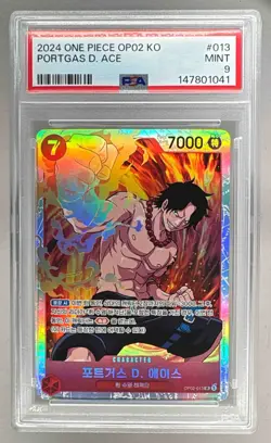 147801041 Portgas D. Ace 2024 Korean One Piece Paramount War #OP02-013 PSA 9 - Image 1