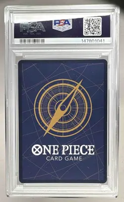 147801041 Portgas D. Ace 2024 Korean One Piece Paramount War #OP02-013 PSA 9 - Image 2