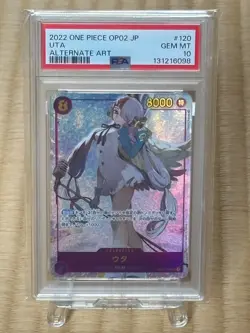 2022 ONE PIECE OP02 UTA ALTERNATE ART PSA 10 GEM MINT JAPANESE - Image 1