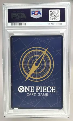 147801060 Shanks 2024 Korean One Piece Romance Dawn #OP01-120 Secret Rare PSA 4 - Image 2
