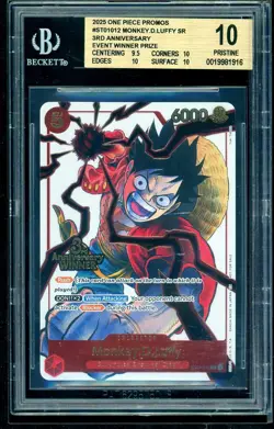 Monkey.d.luffy 3rd Anniversary Event Winner Prize ST01-012 One Piece BGS 10 - Image 1