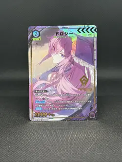 UNION ARENA NIKKE Precious Booster PC02BT/NIK-2-029 PcC ☆ Dorothy - Image 1