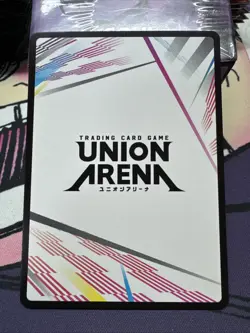 UNION ARENA - 25-26 Championship Finals Action Point - Black Clover Asta - AP06 - Image 2