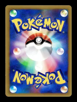 [LP] Morty's Hypno 022/141 Japanese VS Series Pokemon A - Image 2