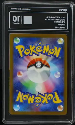 PCG 10 2025 Pokemon Card Japanese MEGA Dream ex N's Zekrom AR 210/193 M2a Holo - Image 2
