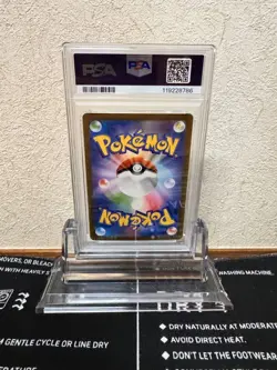 PSA10 Ivysaur Classic Pokemon Card Japanese - Image 2