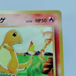 Pokemon Cards Charmander No.004 Old Back Base Set 1997 EX Japanese j534 - Image 3