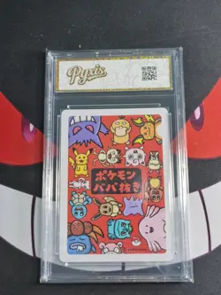 2019 Pokemon Charmander Playing Card Japanese Old Maid -Pyxis gold 10 - Image 2