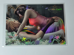 Aerith And Cloud No. 014 ACG-LXG Goddess Story Anime Card US - Image 1