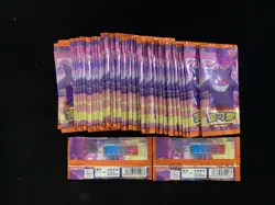 2025 Pokemon TCG S-CHN CBB3C Gem Pack Vol.3 Sealed Pack 4 Cards Lot*50 #5 ZE62 - Image 2