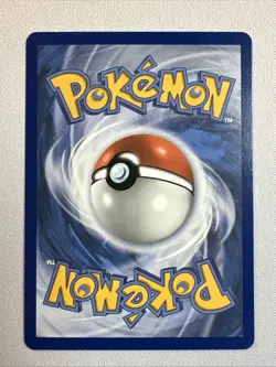 NAVEEN 112/088 PERFECT ORDER FULL ART ULTRA RARE HOLO NM - POKEMON CARD - Image 2