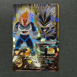 S6631 Vegeta UGM9-068 UR Ultimate Rare Japanese Dragon Ball Heroes Card - Image 1