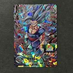 S6502 Beast Gohan SEC UGM3-SEC Japanese Dragon Ball Heroes Card A28 - Image 1