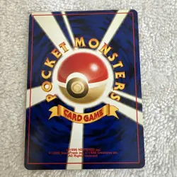 Blaine's Gamble Pokemon Japanese Challenge from the Darkness - Image 2