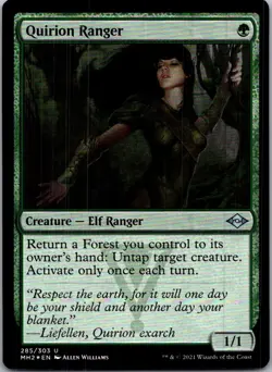 Quirion Ranger U Foil Modern Horizons 2 285 LP-NM - Image 1