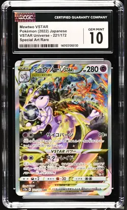 CGC 10 Mewtwo VSTAR Japanese VSTAR Universe Japanese 221/172 Holo Pokemon 2022 - Image 1