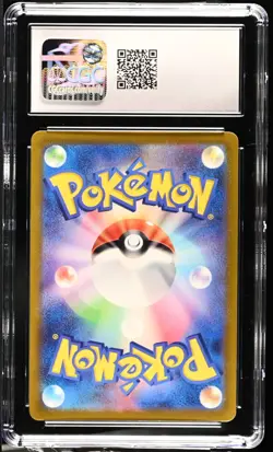 CGC 10 Mewtwo VSTAR Japanese VSTAR Universe Japanese 221/172 Holo Pokemon 2022 - Image 2