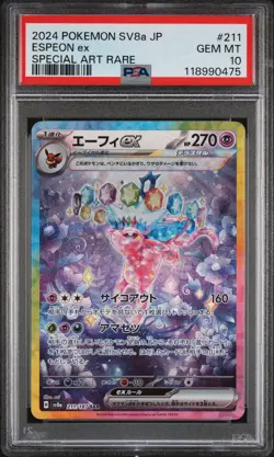 2024 POKEMON JPN SV8A-TERASTAL FEST EX SPECIAL ART RARE #211 ESPEON EX PSA 10 - Image 1