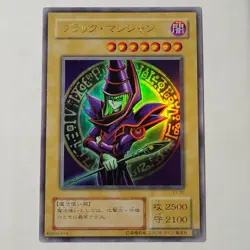 Yugioh Dark Magician EX-06 Japanese Ocg Ultra LP - Image 1