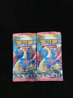 2026 Pokemon TCG Scarlet & Violet Twilight Masquerade Sealed Pack Lot*2 IH59 - Image 1