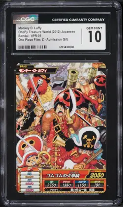 One Piece Luffy LOW POP 2012 CGC 10 PR-01 Bandai OnePy Treasure World - Image 1