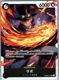Sabo - PRB02-014 SR Jap Premium Booster -The Best- Vol. 2 - One Piece Card - NM - Image 1